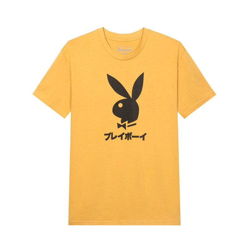 Chemises Playboy Japanese Rabbit Head Homme Noir | DVAFRSQ-21