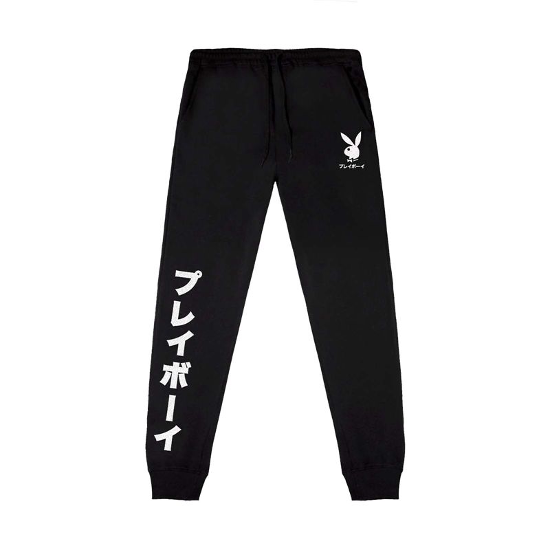 Jogging Playboy Japanese Rabbit Head Joggers Homme Blanche | GXWACVB-81