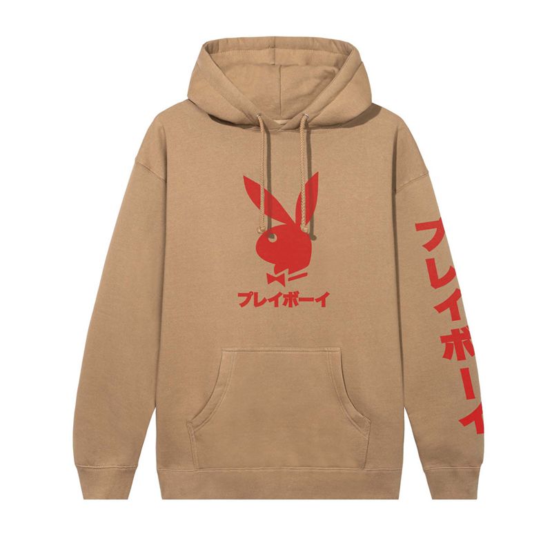 Sweat À Capuche Playboy Japanese Rabbit Head Homme Marron | BQZNPVJ-18