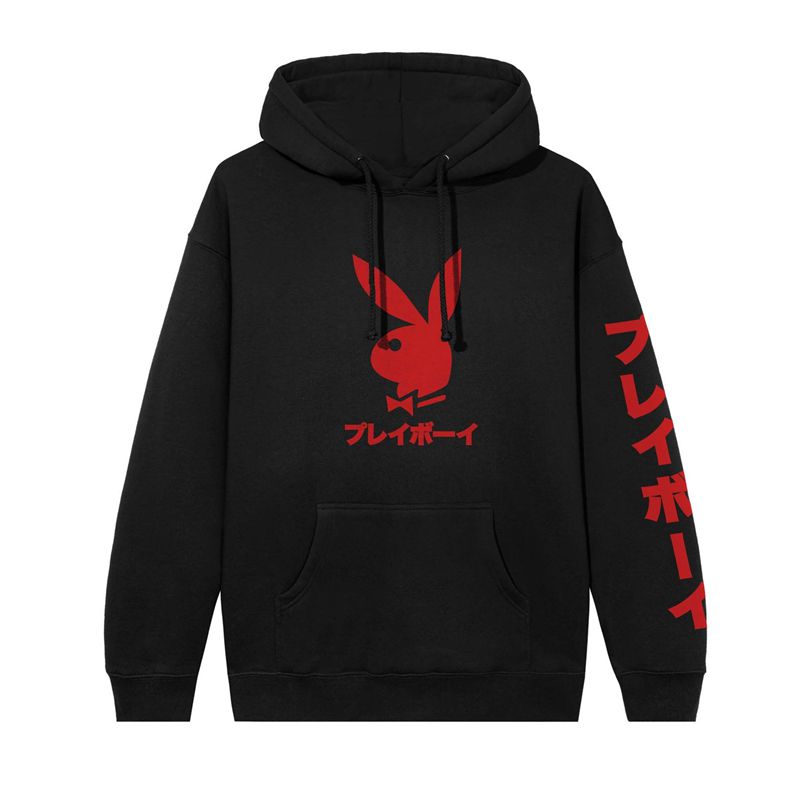 Sweat À Capuche Playboy Japanese Rabbit Head Homme Noir | CQLBNGX-92