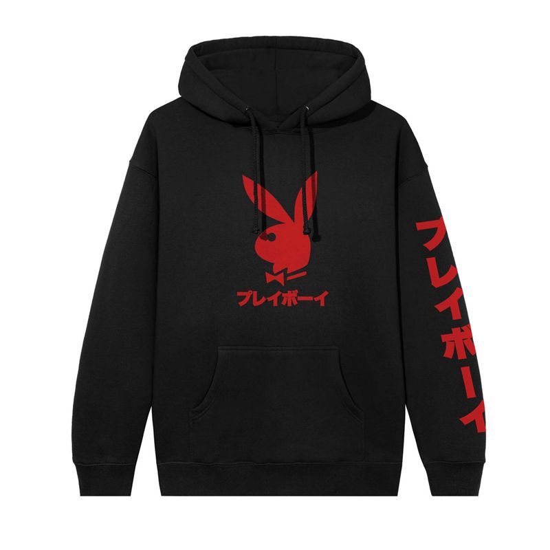 Sweat À Capuche Playboy Japanese Rabbit Head Homme Noir | CQLBNGX-92