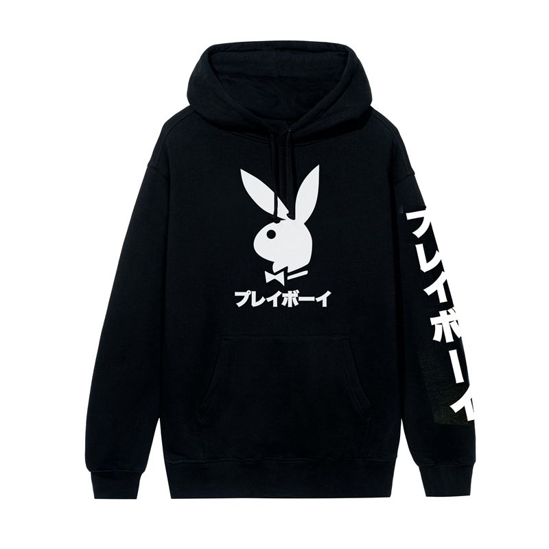 Sweat À Capuche Playboy Japanese Rabbit Head Homme Blanche | KODLUPZ-80