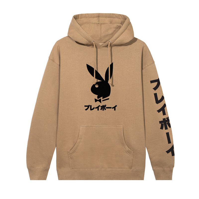 Sweat À Capuche Playboy Japanese Rabbit Head Homme Blanche | KODLUPZ-80