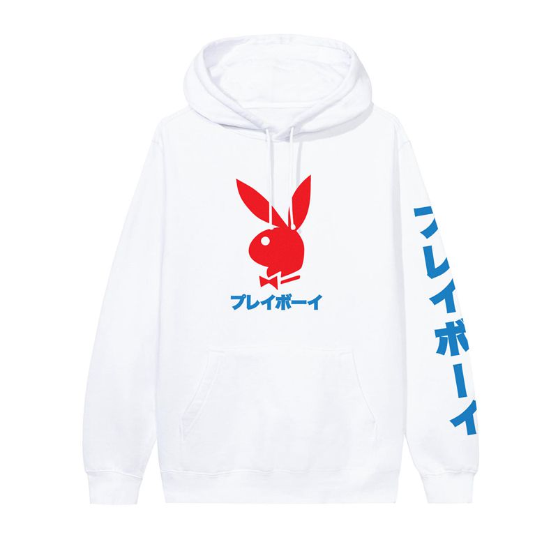 Sweat À Capuche Playboy Japanese Rabbit Head Homme Blanche | KODLUPZ-80